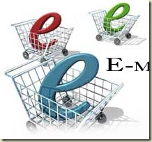 e-marketing2