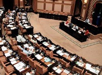 [parliament-of-maldives[2].jpg]