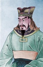 suntzu suntzu