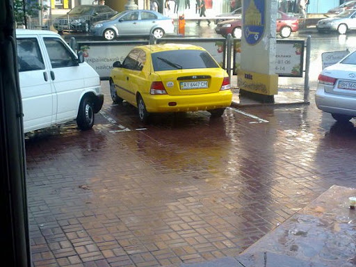 Twitpic. Часть вторая
