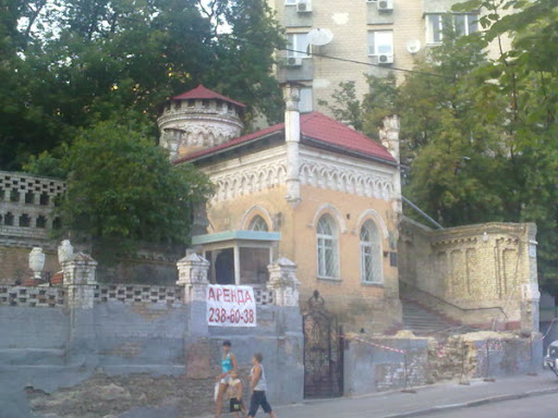 Twitpic. Часть вторая