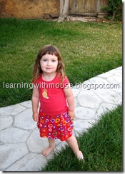 July29_Outside_SM