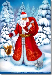 Ded_Moroz