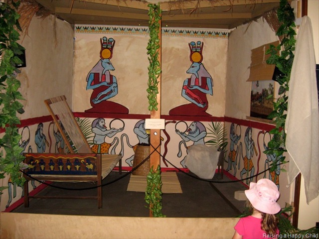 [Aug23_EgyptMuseum3[3].jpg]