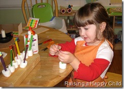 Nov29_Menorah1