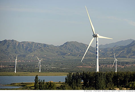 [china_windmill_gi_top[2].jpg]