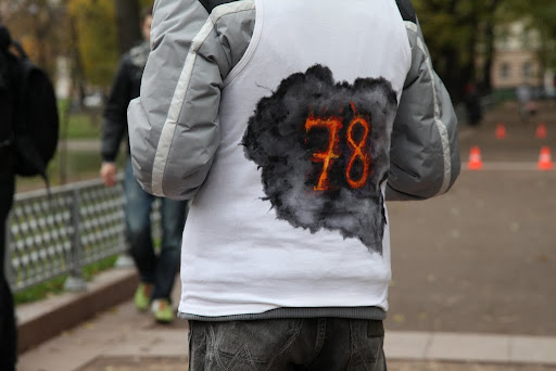 НИК: ИРНТ 2010