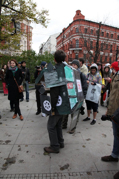 НИК: ИРНТ 2010