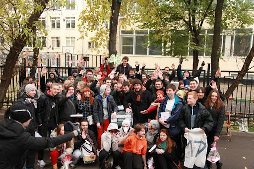 НИК: ИРНТ 2010