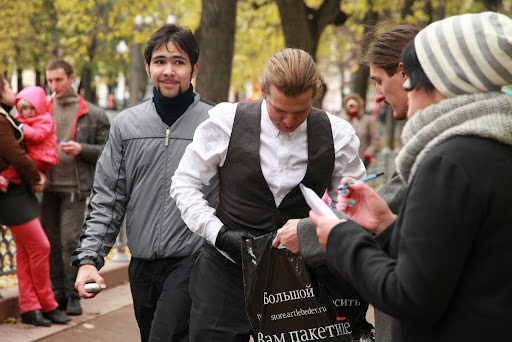 НИК: ИРНТ 2010