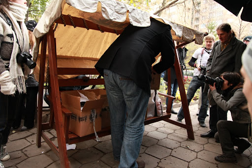 НИК: ИРНТ 2010