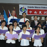 畢業相片 (6th Graduation)