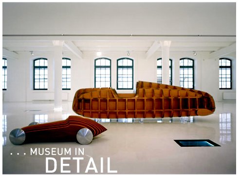 ドイツのプロトタイプ美術館(prototyp museum) ドイツのプロトタイプ美術館(prototyp museum)