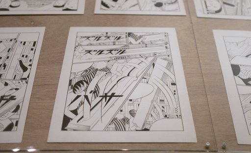 マンガのDJターンテーブル(Yuichi Yokoyama Solo Exhibition) マンガのDJターンテーブル(Yuichi Yokoyama Solo Exhibition)