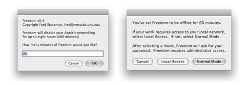あなたの集中力をMAXにする(FREEDOM)
