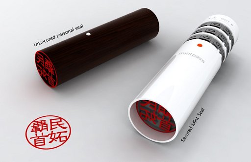 鍵付き印鑑(Mint seal)