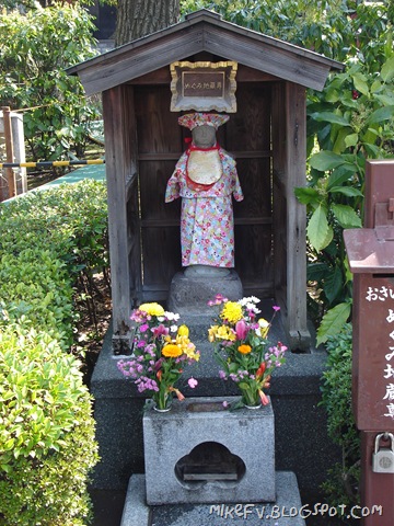 [DSC09024[10].jpg]