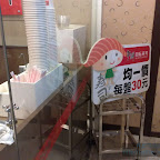 爭鮮迴轉壽司