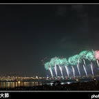 2009 大稻埕煙火節
