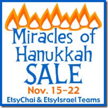 Hanukkah Channukah Chanukah Hannukah 