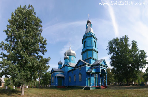 Зображення