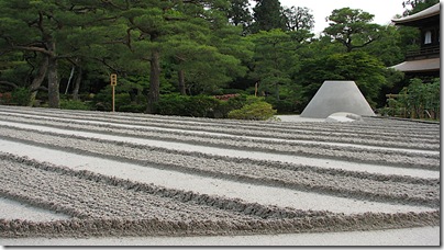 jardin zen sable