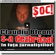 bleont-penis-teatru