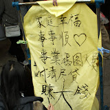 DSC02739.jpg DSC02739.jpg
