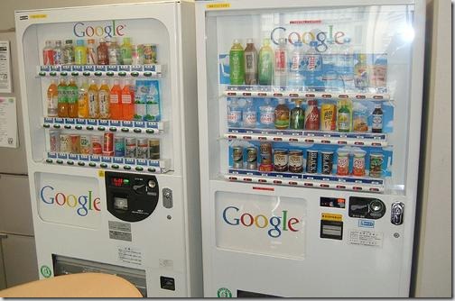 tokyo-vending-machines