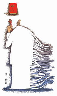 简单复杂