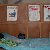  &ndash; Hospital bed at clinic. …. © 2008 September NHA Media Photos, James B. Mansaray, photographer.