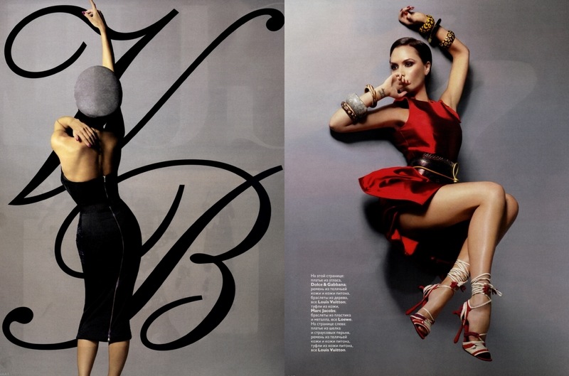 vicky