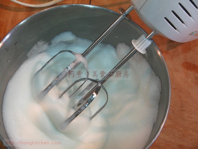 Boiled White Icing