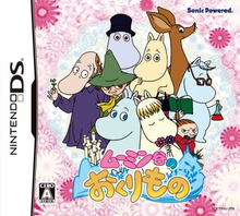 Moomin Dani no Okurimono (J)
