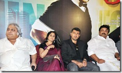 Asal_audio_launch_photos Asal_audio_launch_photos