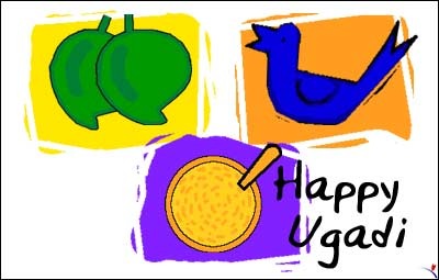 [ugadi_happy_greetings[3].jpg]