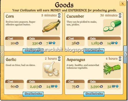ฟาร์ม (Goods)ตัวอย่างรายการสินค้า ฟาร์ม (Goods)ตัวอย่างรายการสินค้า