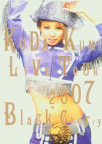 MIDP-0237_8KODA KUMI KODA KUMI LIVE TOUR 2007・曖lack Cherry・朶PECIAL FINAL in TOKYO DOME.jpg