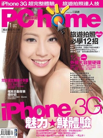 clip_image003