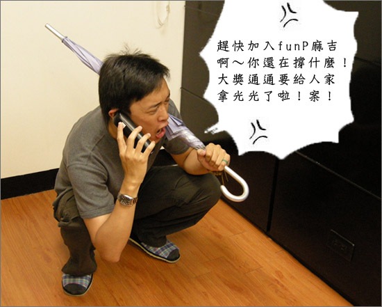 DSCN4606