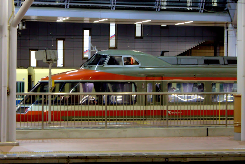 Japan Tokyo Hakone Yumoto Romance Car Япония Токио Хаконе Юмото Романс Кар