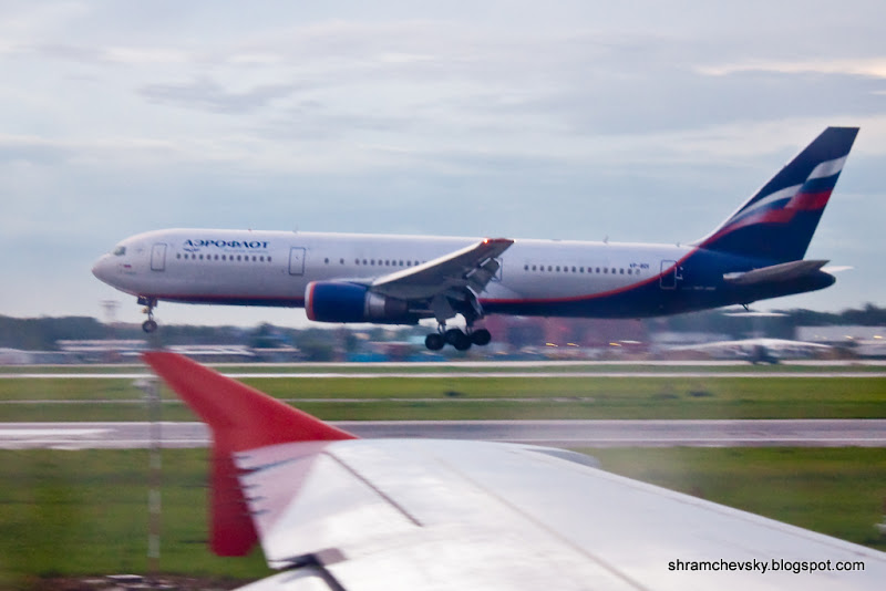 Аэрофлот Боинг 767