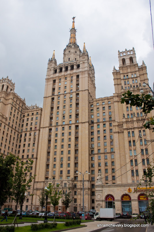 Москва Сталинская Высотка Кудринская площадь Восстания