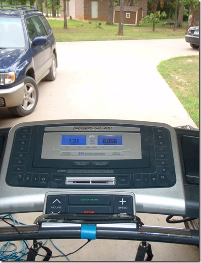 treadmill view