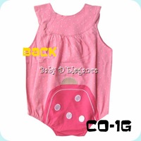 CO-1G_BACK