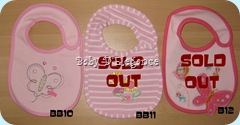 BB10-12(soldout)