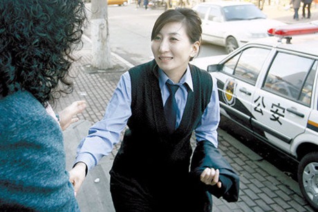 Wang Yuhui, China’s Most Beautiful Policewoman