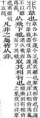 [clip_image143[3].jpg]