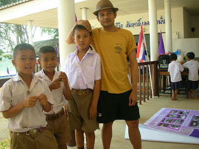 kpsgang photo