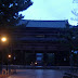 Another gate.